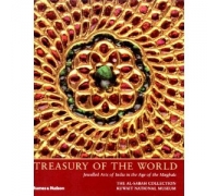 TREASURY OF THE WORLD